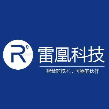 雷凰科技